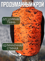 жилет 2-х сторонний 2 жилет 2-х сторонний 2